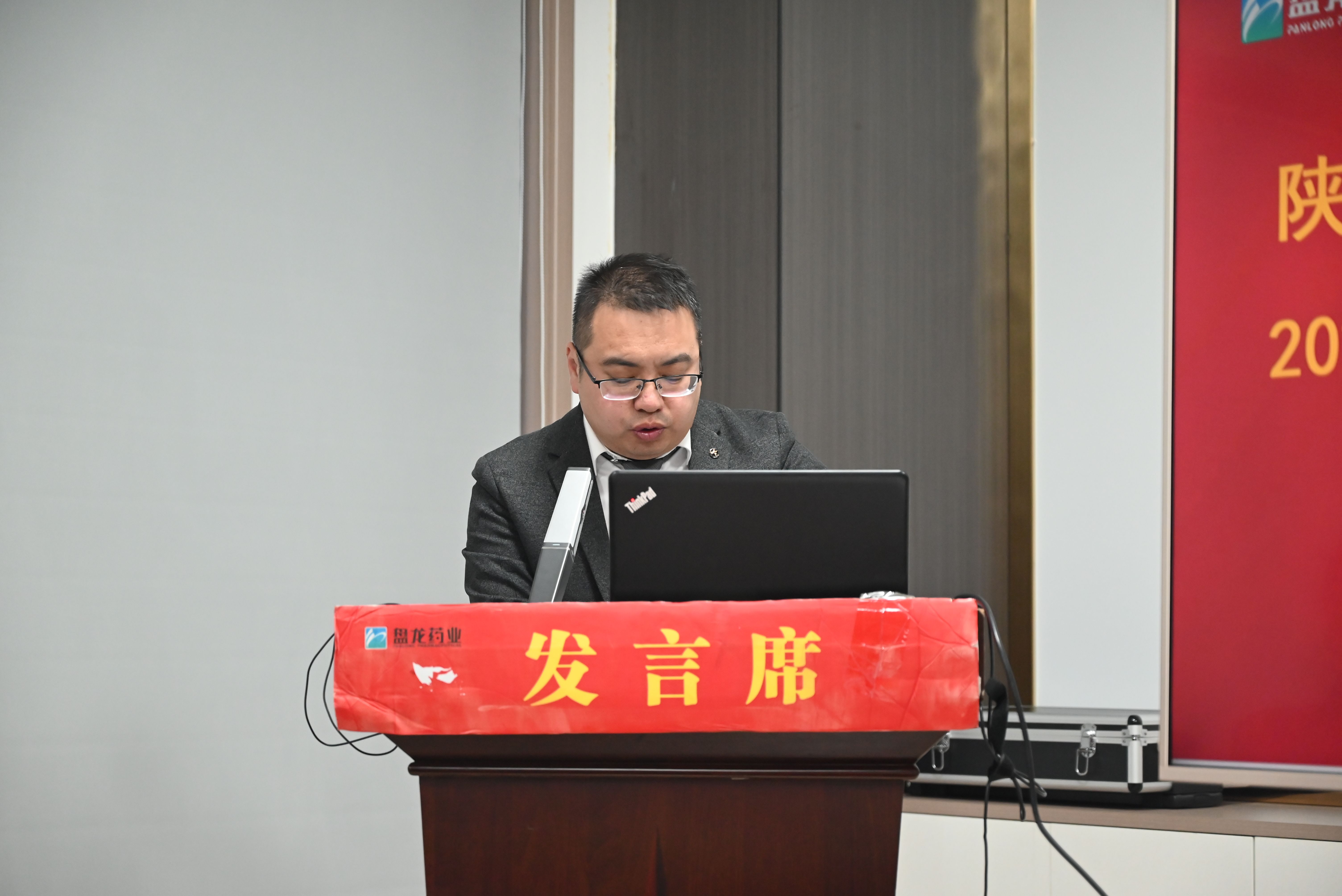 微信圖片_20250110202833.jpg