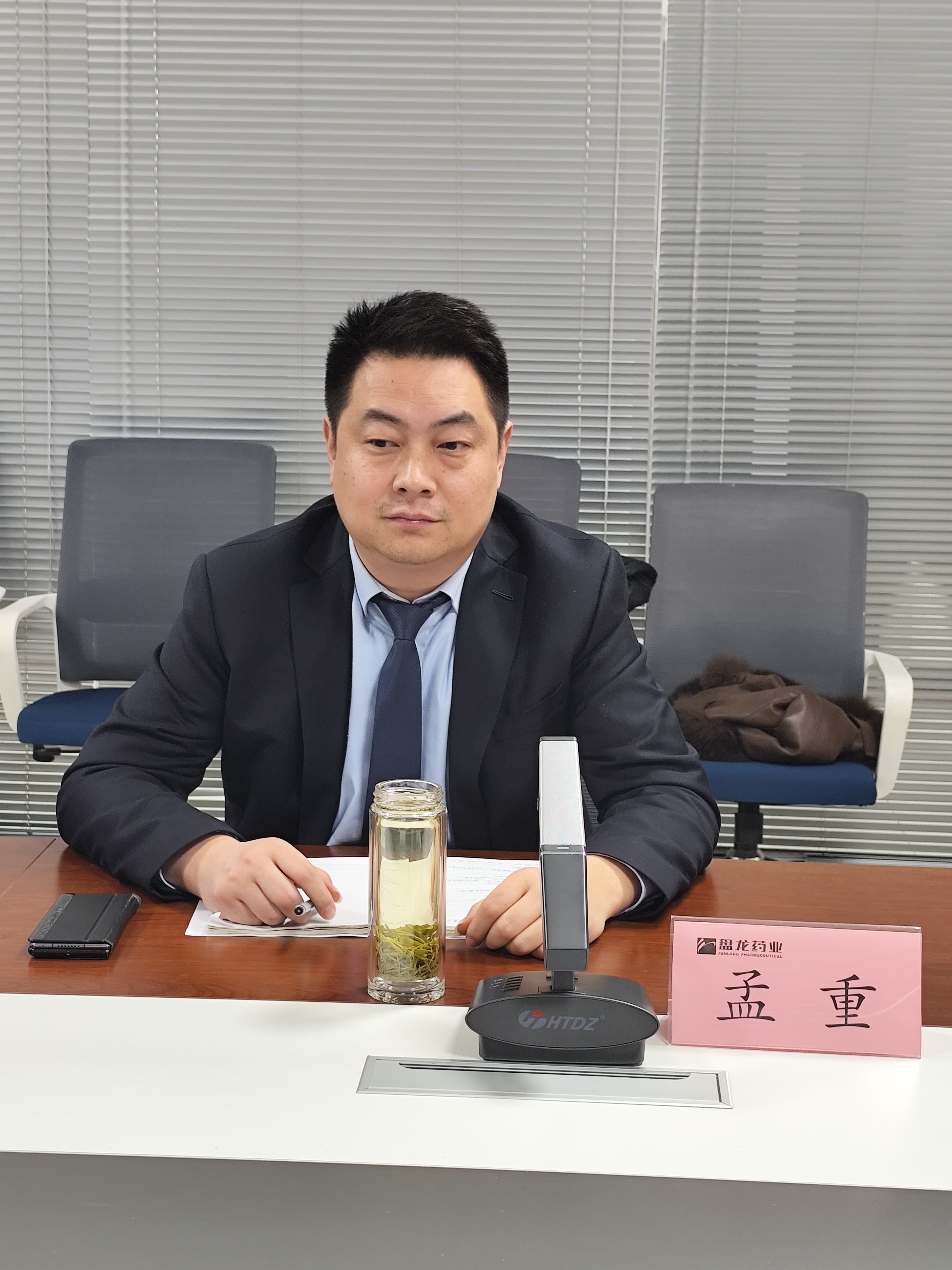 微信圖片_20250110202841.jpg