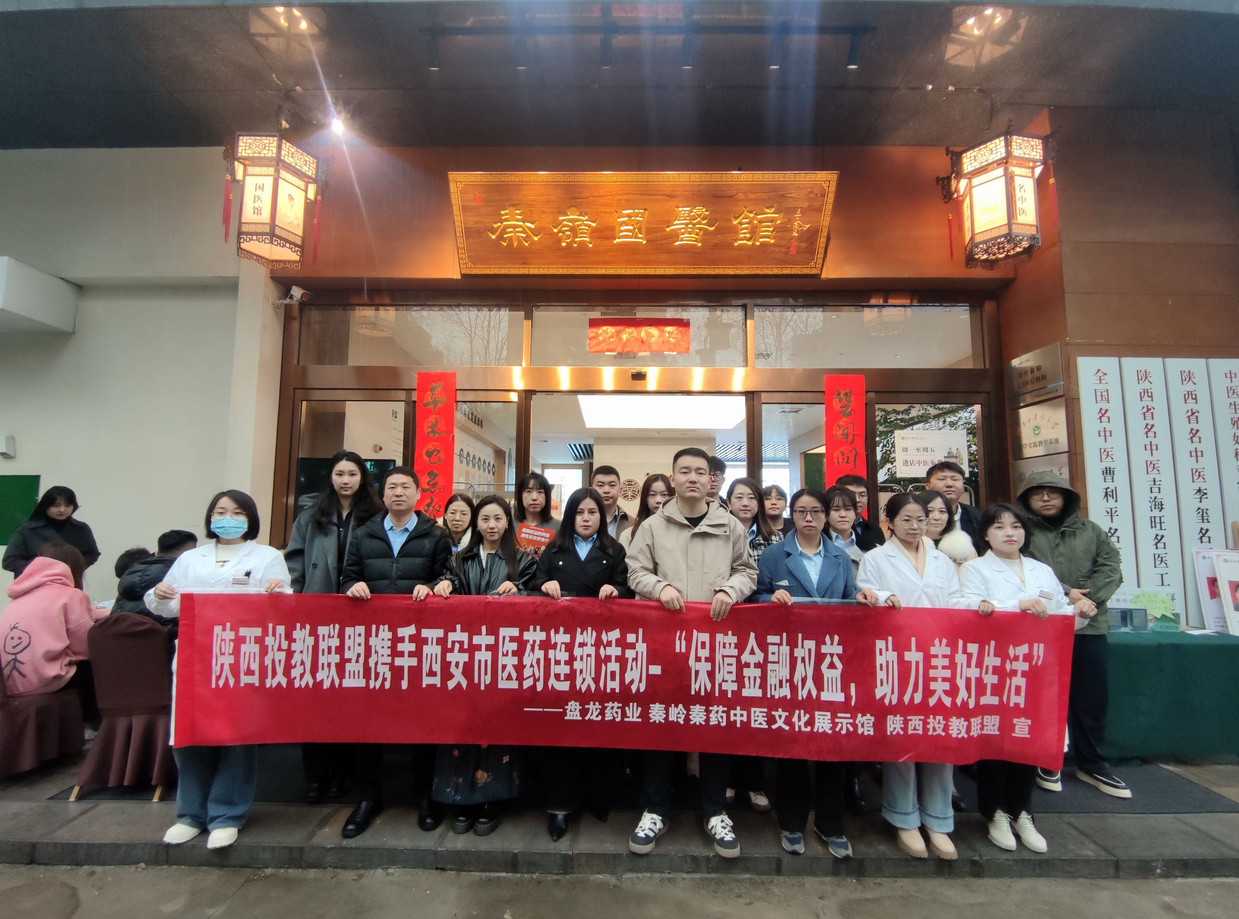 微信圖片_20250314142201.jpg