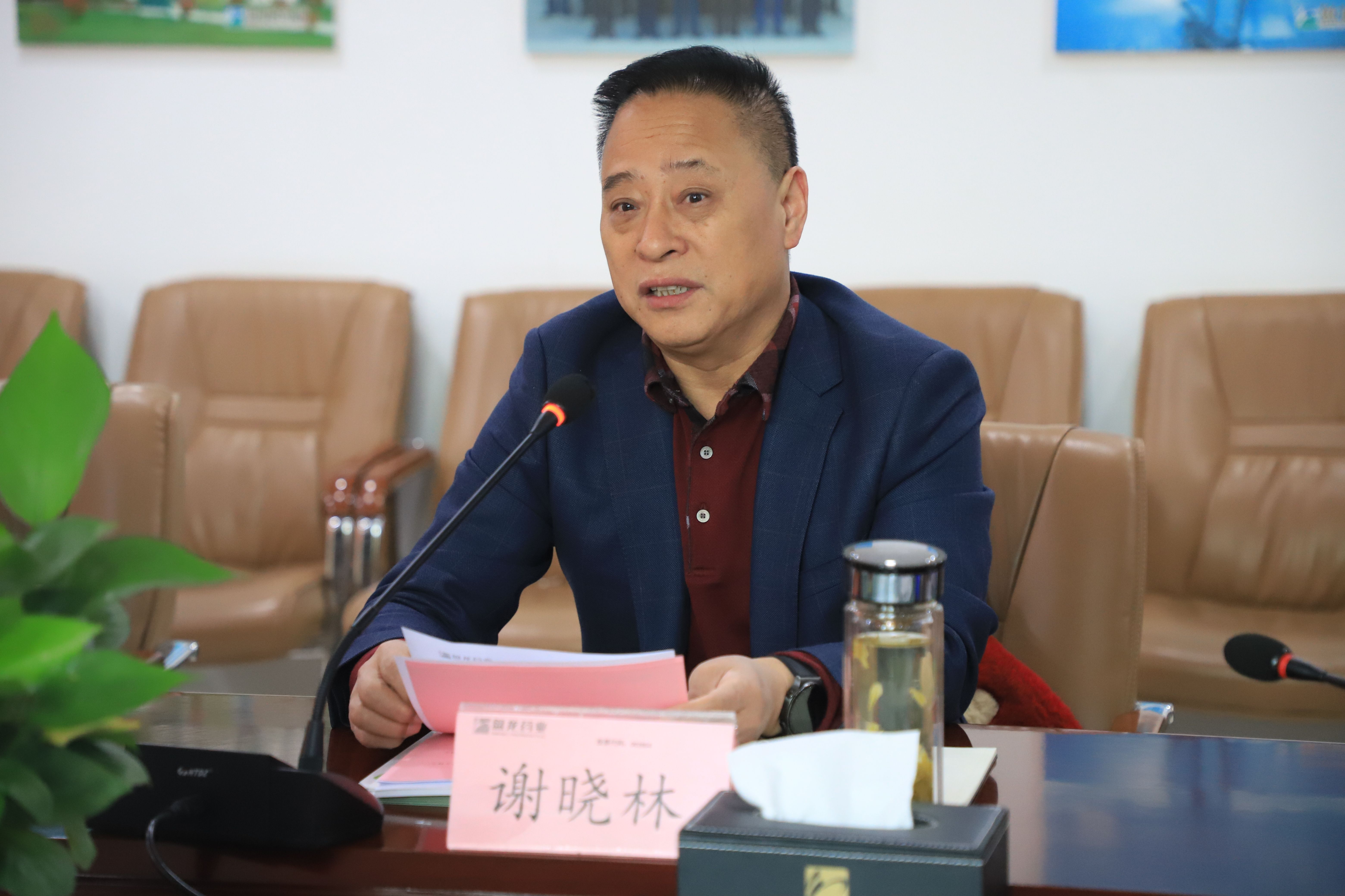微信圖片_20250328151415.jpg