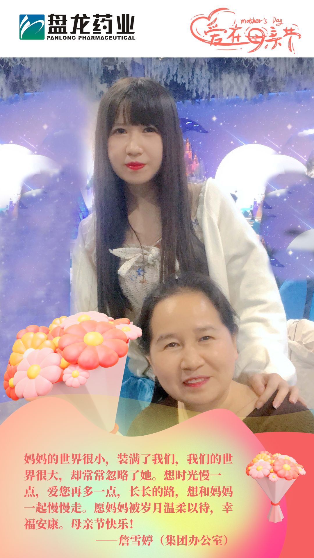 微信圖片_20250510201018.jpg