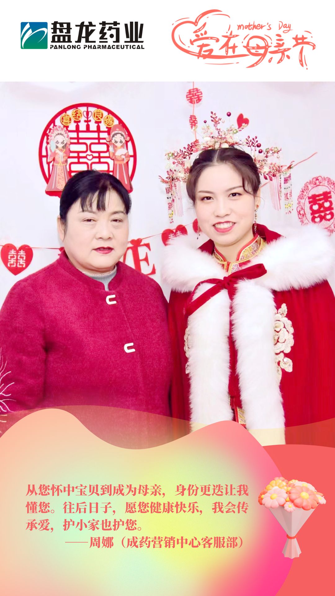 微信圖片_20250510201015.jpg