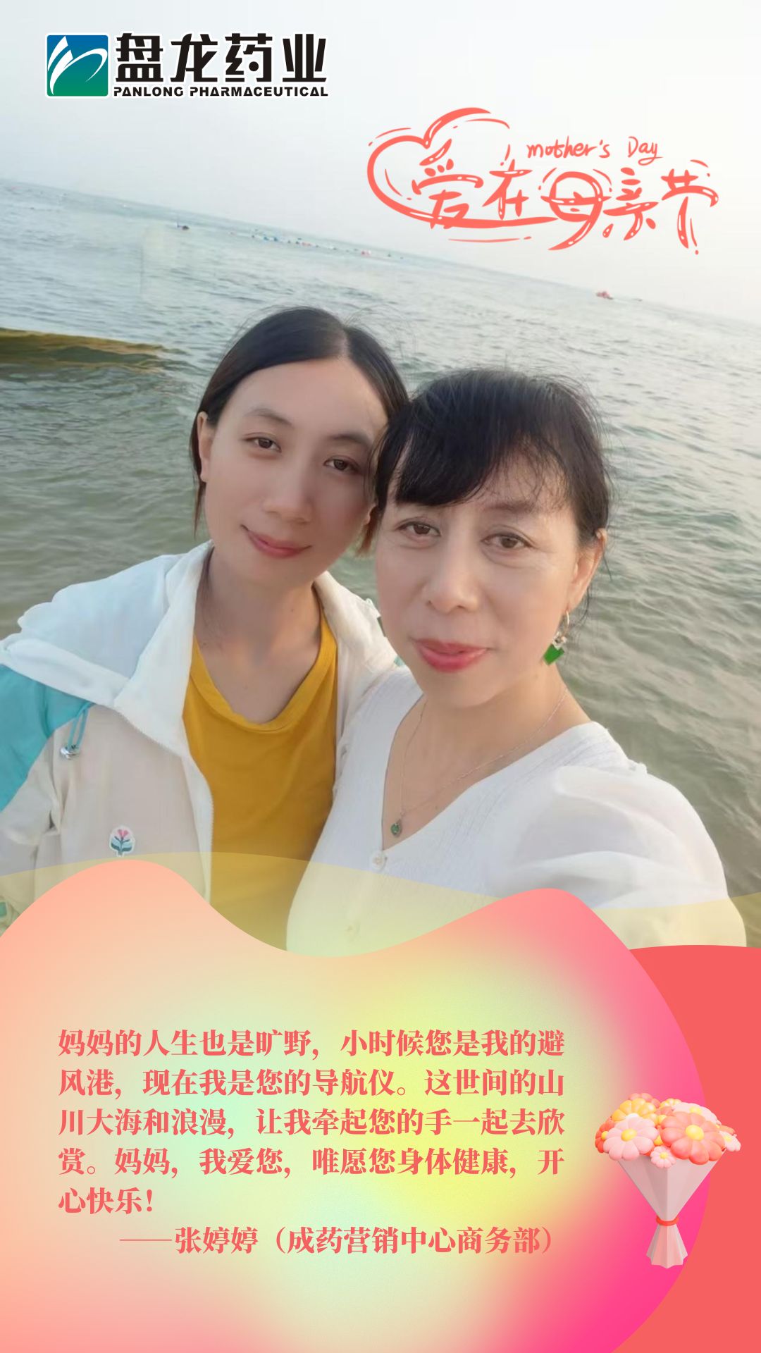 微信圖片_20250510201010.jpg