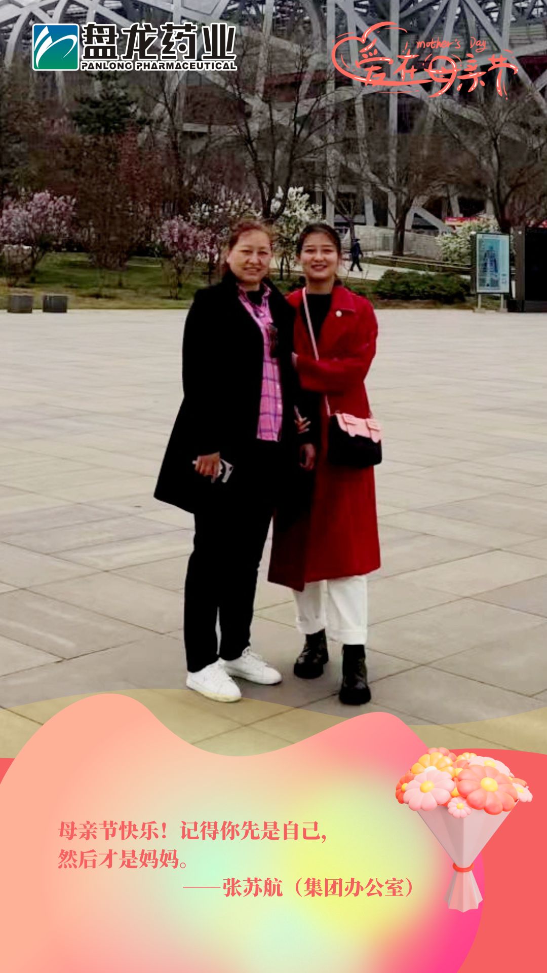 微信圖片_20250510201007.jpg