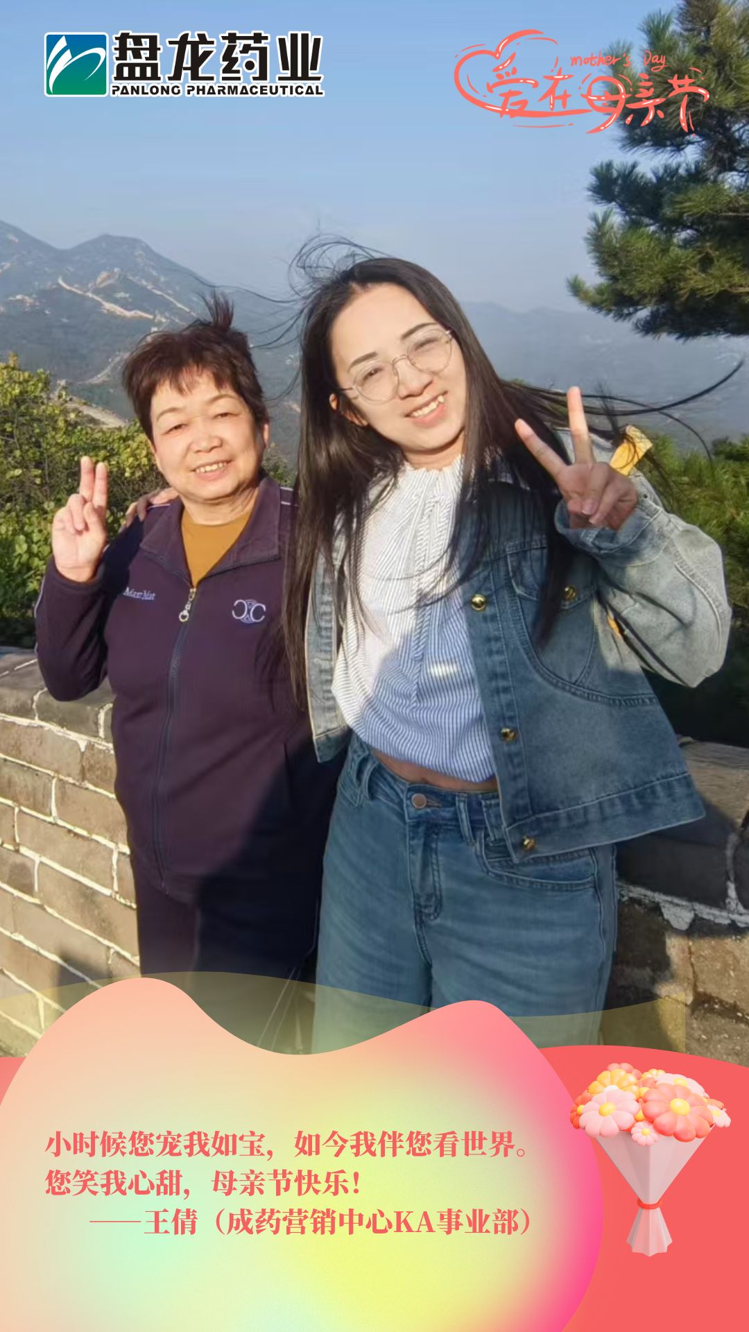 微信圖片_20250510200945.jpg