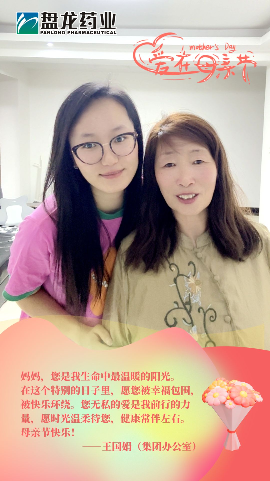 微信圖片_20250510200941.jpg