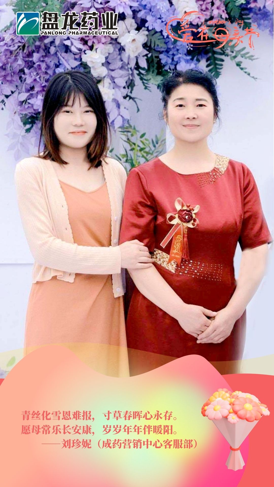 微信圖片_20250510200909.jpg