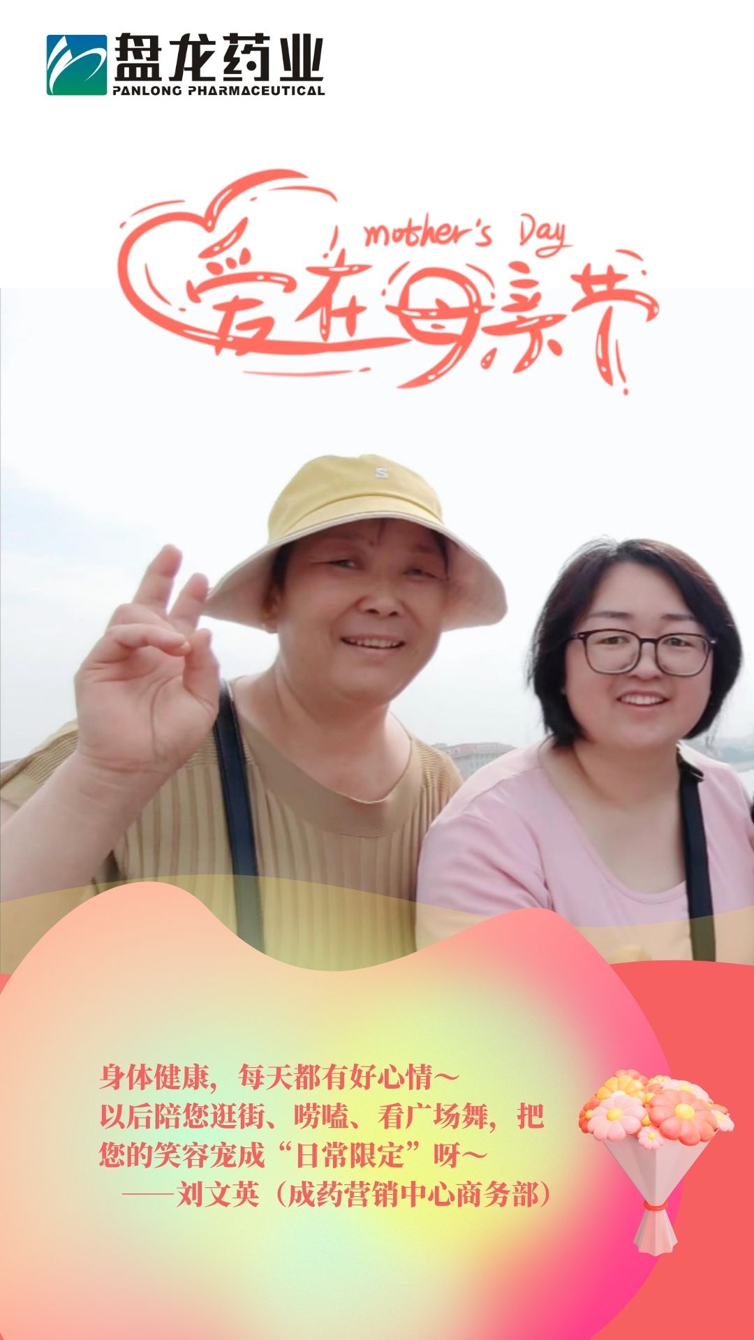 微信圖片_20250510200857.jpg