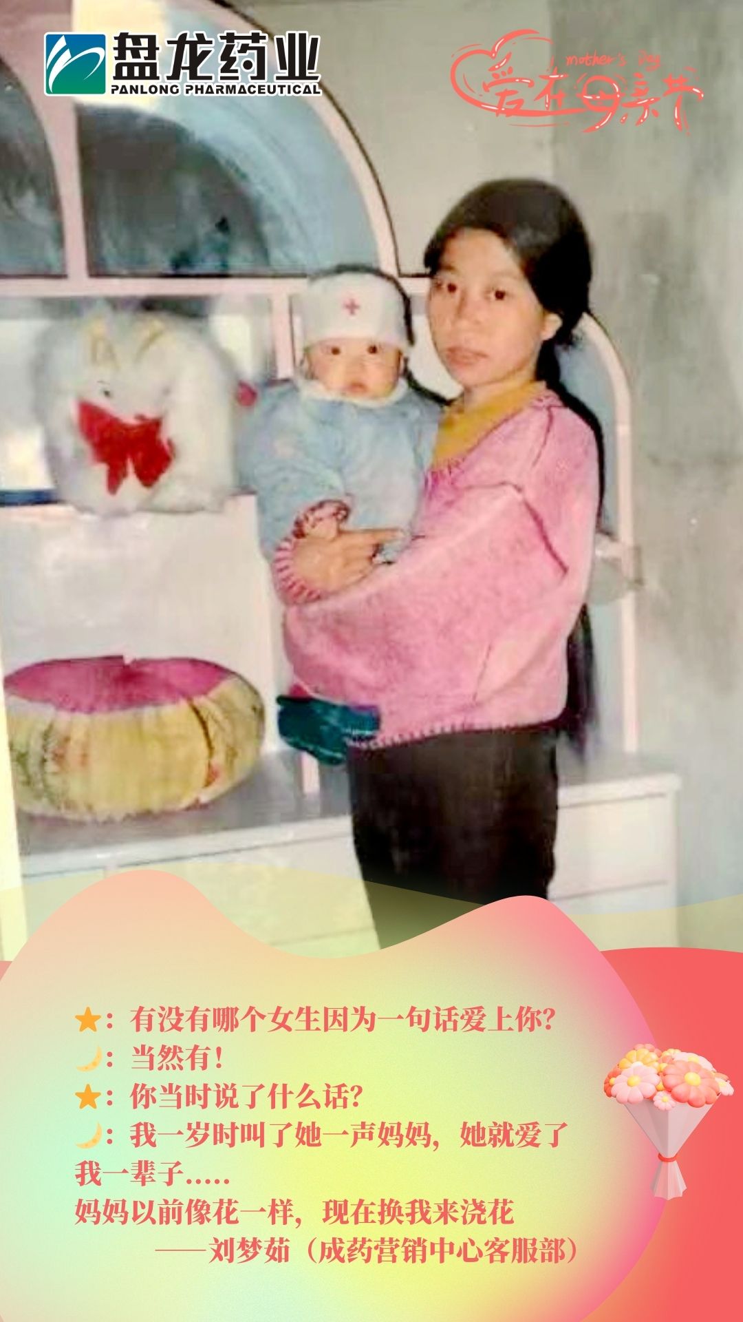 微信圖片_20250510200853.jpg