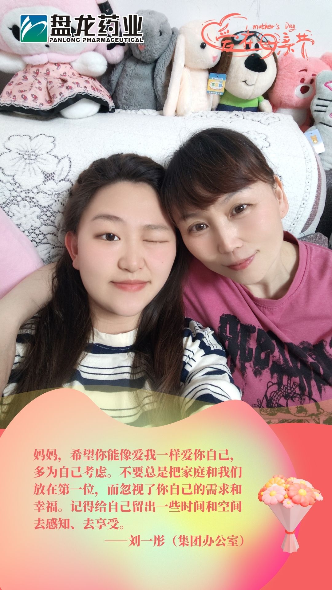 微信圖片_20250510200811.jpg