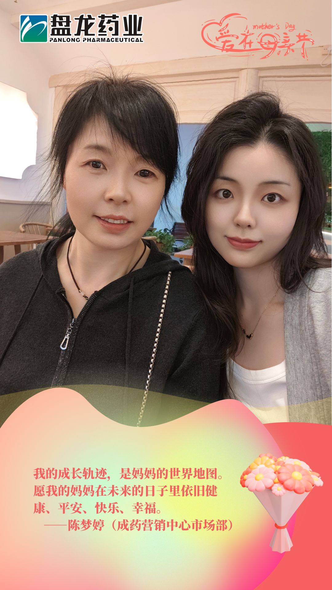 微信圖片_20250510200823.jpg