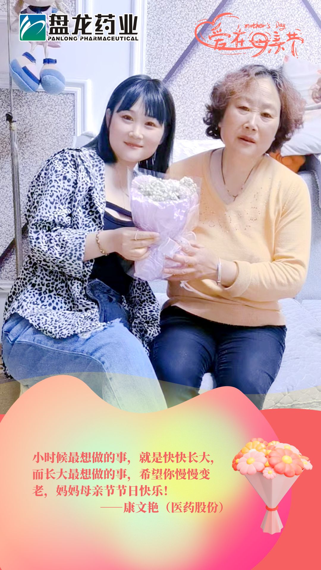 微信圖片_20250510200843.jpg