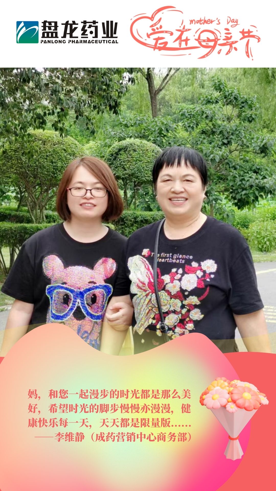 微信圖片_20250510200850.jpg