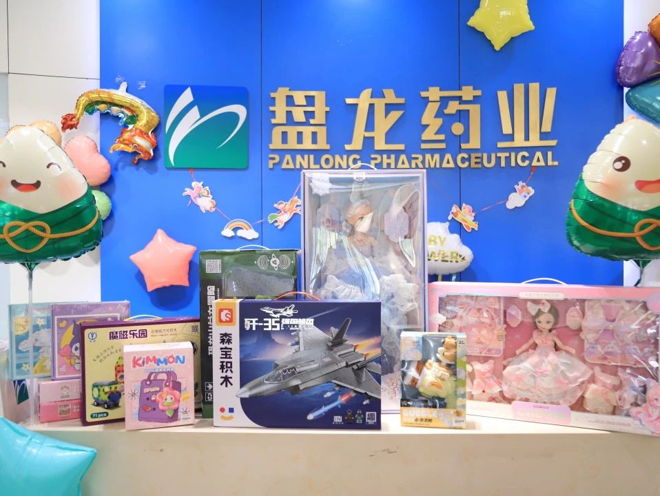 微信圖片_20250603103520.jpg